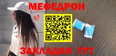 сатива Малоярославец