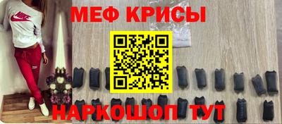 мдпв Можга