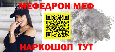 гашишное масло Можайск