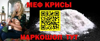 сатива Малоярославец