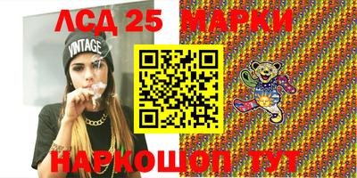 сатива Малоярославец