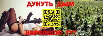 кокаин перу Малгобек