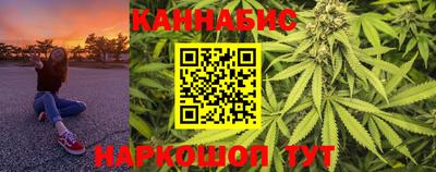 сатива Малоярославец