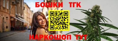 кокаин перу Малгобек