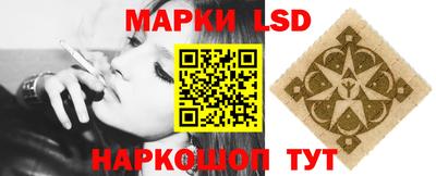 метадон Моздок