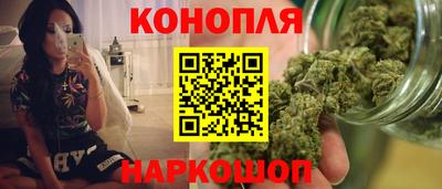 метадон Моздок