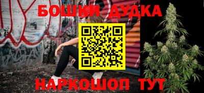 кокаин перу Малгобек