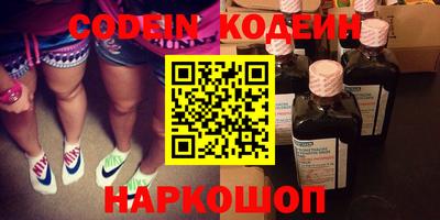 сатива Малоярославец