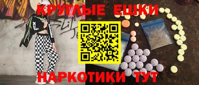 сатива Малоярославец