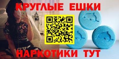 сатива Малоярославец