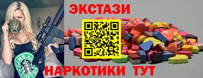 мдпв Можга