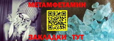 кокаин перу Малгобек