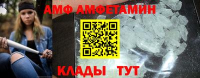 кокаин перу Малгобек