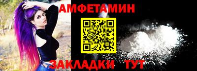 сатива Малоярославец