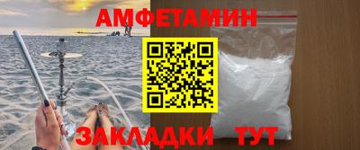 кокаин перу Малгобек