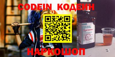мдпв Можга