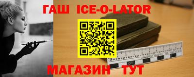 таблы Мариинск
