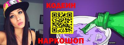 сатива Малоярославец