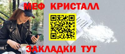 кокаин перу Малгобек