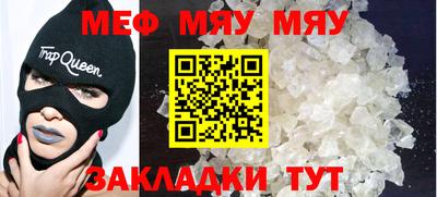 кокаин перу Малгобек