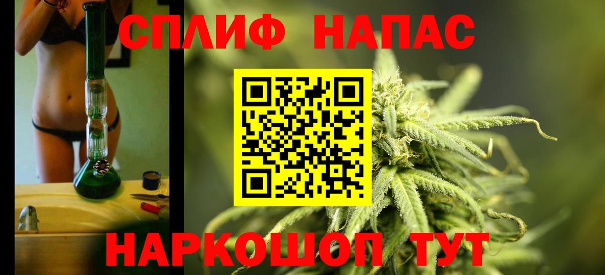 Бошки марихуана индика Дзержинский